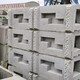广东新丰县环保混凝土预制箱式生态框出售产品图