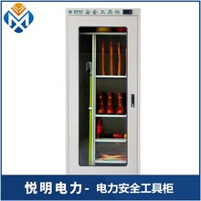 泉州銷售工具柜多少錢一個圖片