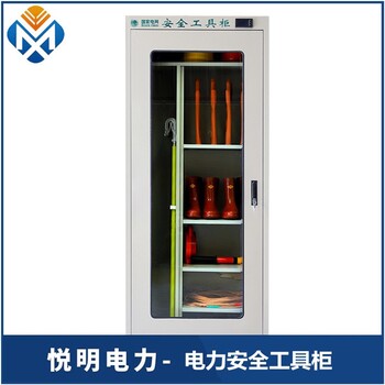 大連生產工具柜電話