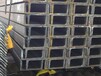 兰州16#槽钢批发价格槽钢厂家供应