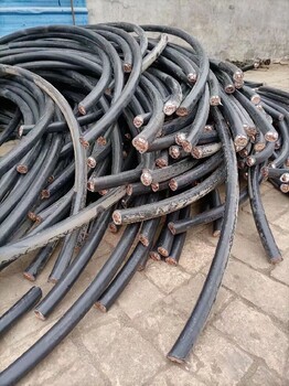 山西交联电力电缆回收公司