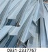 天水工字钢高质量发展
