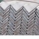 兰州镀锌角钢批发价格角钢厂家产品图