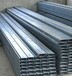 兰州镀锌C型钢市场价格C型钢现场直销