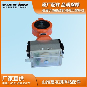 氣動(dòng)對夾式硬密封蝶閥價(jià)格云南家用蝶閥維修