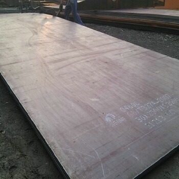 兰州钢板代理钢板供货速度快