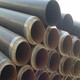 兰州保温钢管保温无缝管供应市场产品图