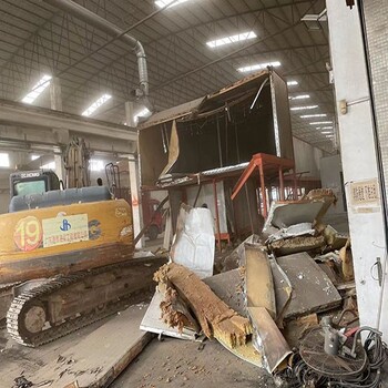 韶關工業廠房拆遷上門廠房拆遷價格