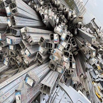 汕尾废铝回收市场