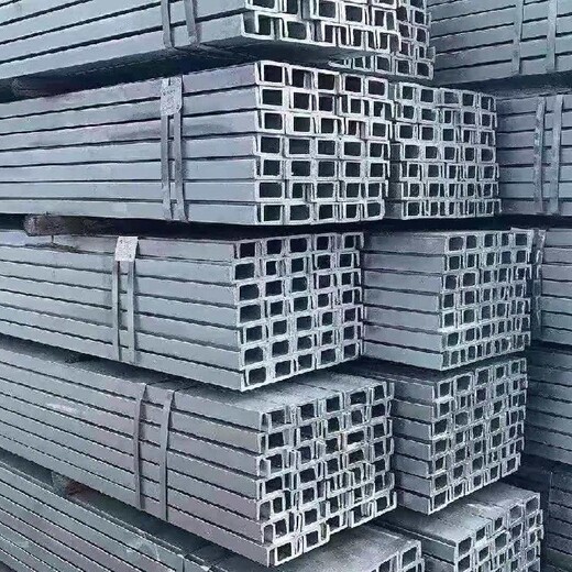 兰州20#槽钢生产厂家槽钢价格行情