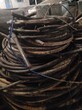 废旧电缆线回收旧电缆回收价格表图片