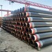 兰州保温钢管批发保温螺旋管供应市场