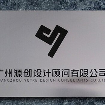 广告创意设计公司-广州广告设计公司