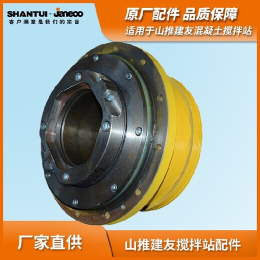 山推建友js1000攪拌機軸端密封山東制作軸端密封廠(chǎng)家