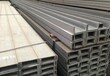 兰州槽钢直销槽钢市场价格公布