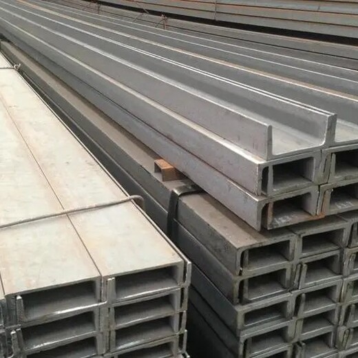 兰州20#槽钢生产厂家槽钢现货价格