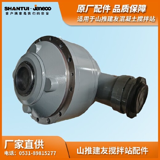60混凝土攪拌機(jī)攪拌站主機(jī)減速機(jī)