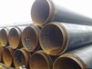 兰州保温钢管厂家直销保温螺旋管市场价格