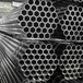 兰州焊接钢管质量好焊管厂家价格优惠