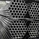 兰州直缝焊管现货价格焊管厂家供应商产品图