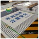 南陽圖