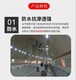 陜西鋁酸鹽無機防腐砂漿市場價格展示圖