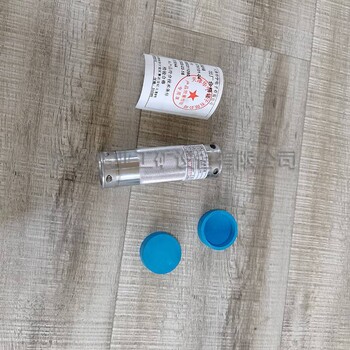 鴻業(yè)KTK101-04快速兩通礦用擴(kuò)音電話配件安裝方便