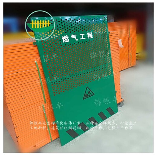 長(zhǎng)垣衛(wèi)輝縣彩鋼工地臨時(shí)圍擋