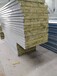 兰州岩棉彩钢板报价彩钢板厂家优质供应