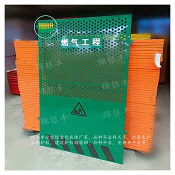 青島工地周邊圍擋