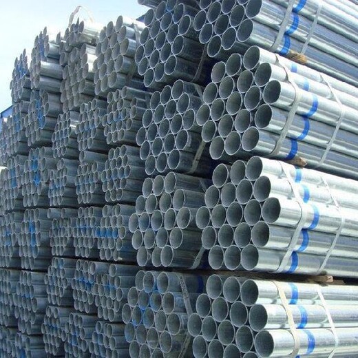 兰州镀锌管厂家市场价格镀锌钢管质量好