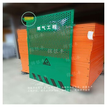 長垣衛輝縣城市內圍擋高度