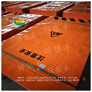 亳州，滁州工地臨時圍擋