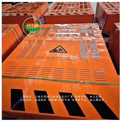 濮陽市政工程中施工臨時圍擋