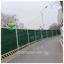 開封市政工程圍擋設(shè)置標(biāo)準(zhǔn)
