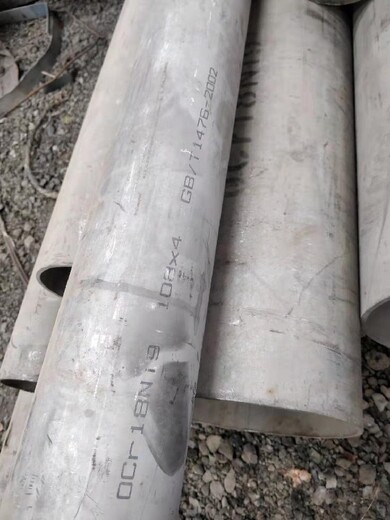 兰州不锈钢管多少钱一吨不锈钢管精工细作