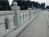 上海景区桥梁石栏杆价格