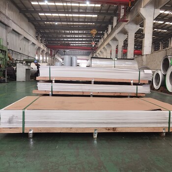 上海2205不锈钢板2205双相不锈钢价格