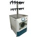 LGJ-12A生物小型冷冻干燥机
