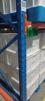 阿勒泰重型倉儲貨架電話