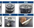 卢湾专业钢合金焊接联系方式