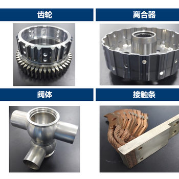 奉贤专业铜合金焊接联系方式