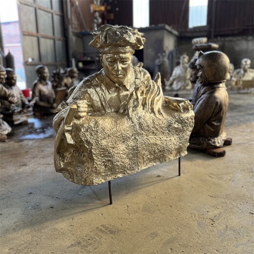 铸铜英模铜雕，英模人物雕像价格,张超林俊德雕像
