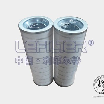 折疊玻纖濾材頗爾濾芯液壓站回油濾