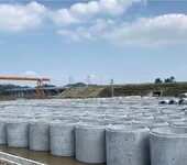 龙川县生产二级钢筋混凝土排水管