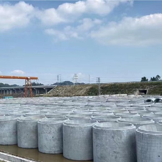 广东海珠供应二级钢筋混凝土承插管批发