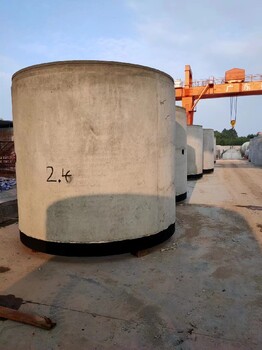 和平县二级混凝土排水管