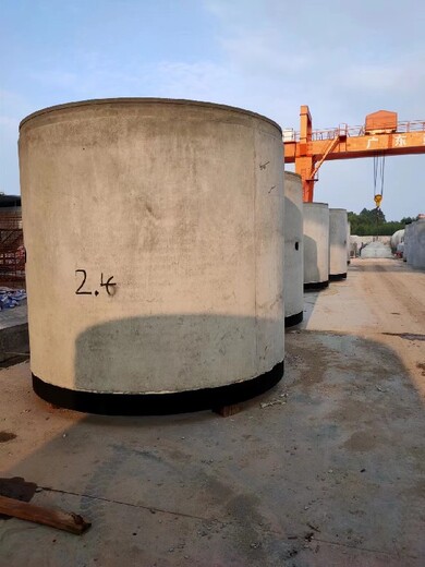 和平县经营二级混凝土排水管