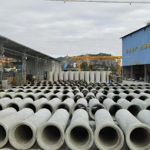 广州增城经营二级钢筋混凝土排水管