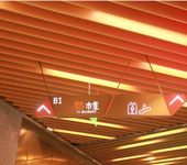 四川商业综合体导视设计武隆大型商业综合体标识标牌